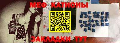 дмт Бузулук