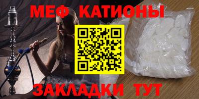 дмт Бузулук