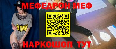 дмт Бузулук