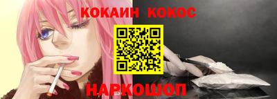 ALPHA PVP Бугуруслан