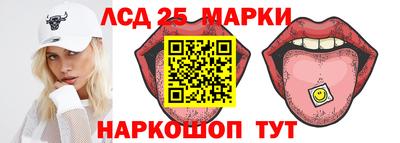 дмт Бузулук