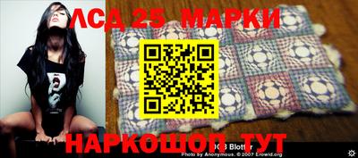 ALPHA PVP Бугуруслан