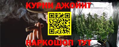 дмт Бузулук