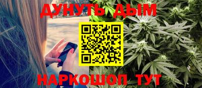 ALPHA PVP Бугуруслан