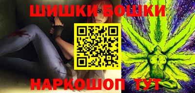 ALPHA PVP Бугуруслан