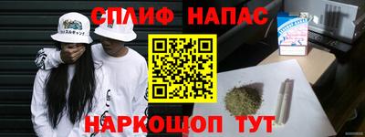 ALPHA PVP Бугуруслан