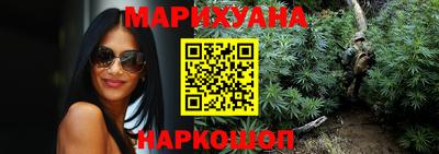 дмт Бузулук