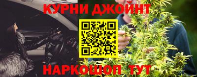 ALPHA PVP Бугуруслан