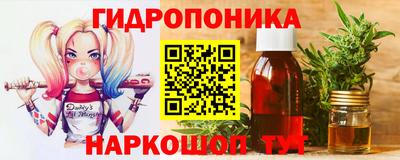 дмт Бузулук
