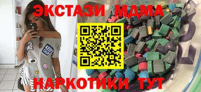 дмт Бузулук