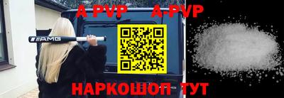 соль курить ск Будённовск