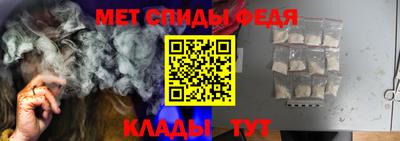 дмт Бузулук