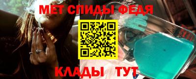 ALPHA PVP Бугуруслан