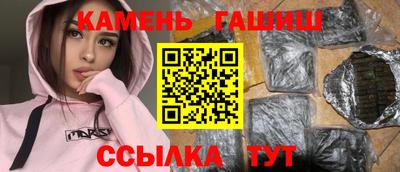 ALPHA PVP Бугуруслан