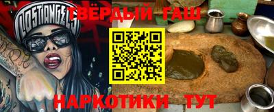 дмт Бузулук