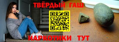 ALPHA PVP Бугуруслан