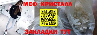 дмт Бузулук